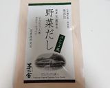 まんまる新たまコンソメスープ作り方3写真