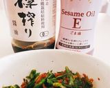 セロリの葉でご飯のお供(混ぜご飯でも)作り方3写真