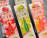 ビネ果＜マスカット＞で鱈の揚げマリネ♪作り方1写真