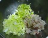 ぷりっぷり☆えび☆ワンタンスープ作り方1写真