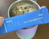 手順2つでカフェ気分！アイスカフェラテ風作り方3写真