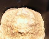 HBで簡単！はちみつで黄金比食パン作り方3写真