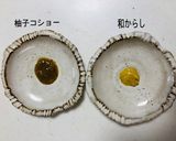 きのこたっぷりおでん作り方4写真