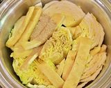 白菜と薄揚げの煮物作り方2写真
