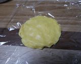 不器用アマンディーヌ作り方1写真