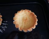 不器用アマンディーヌ作り方3写真
