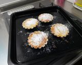 不器用アマンディーヌ作り方6写真
