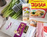 低糖質！ベーコンほうれん草しらたきパスタ作り方1写真