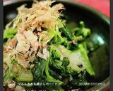 山葵入り☆ほうれん草の大根おろし和え作り方15写真