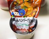 ★手抜き★1才離乳食　マカロニグラタン作り方2写真