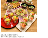 簡単☆蛤のお吸い物(あさり代用可)作り方35写真