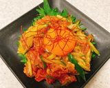 ピリ辛♪生ハムで超簡単ユッケ作り方5写真