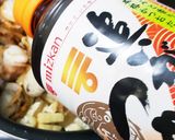 ホタテのだし旨っ♪ベビーホタテの炊き込み作り方3写真