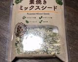 米ぬか入り全粒粉パン HB使用作り方2写真