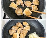 フライパン1つで簡単＊鶏肉の生姜照り焼き作り方2写真