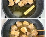 フライパン1つで簡単＊鶏肉の生姜照り焼き作り方3写真
