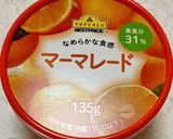 市販のパイ生地DEカスタードアップルパイ作り方45写真