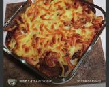 【超簡単】余りカレーでチーズカレードリア作り方9写真