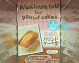 簡単⭐ほうれんそうケーキ作り方8写真