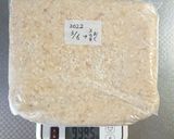 手前味噌作り方5写真