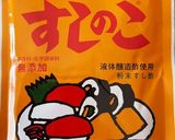 すしのこ&鮭フレークで簡単寿司ケーキ作り方2写真