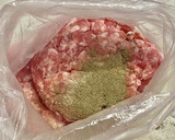生姜風味・長ネギで和風ハンバーグ作り方1写真