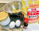 ♡アイシングクッキー♡用のクッキー作り方1写真