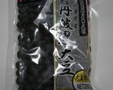 ふっくら黒豆【おせち】作り方1写真