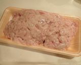 タラの白子のラクレットチーズ焼き作り方1写真