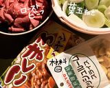 ひなまつりハヤシライス作り方1写真