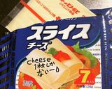ひなまつりハヤシライス作り方2写真