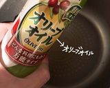 ひなまつりハヤシライス作り方3写真