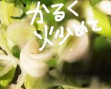 ひなまつりハヤシライス作り方5写真