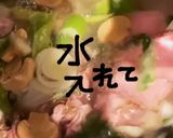 ひなまつりハヤシライス作り方8写真