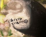 ひなまつりハヤシライス作り方9写真