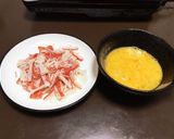 日本一美味い！カニカマの雑炊作り方1写真