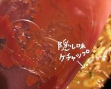 ひなまつりハヤシライス作り方11写真