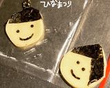 ひなまつりハヤシライス作り方16写真