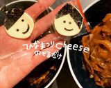 ひなまつりハヤシライス作り方17写真
