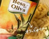 ズッキーニチーズトマトのマカロニサラダ作り方4写真