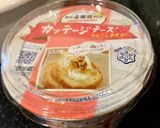 カッテージチーズのティラミス作り方1写真