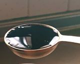 おうちカフェ★黒糖ミルクコーヒー作り方4写真