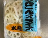 からし蓮根風肉巻きレンコン作り方1写真