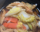雅俊のちくわと野菜の煮込みうどん作り方5写真