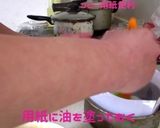 スライスチーズで抹茶チーズスフレケーキ作り方1写真