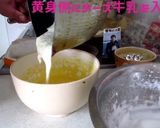 スライスチーズで抹茶チーズスフレケーキ作り方5写真