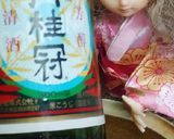 リカちゃん♡青柳と三つ葉の酒粕甘酒汁作り方4写真