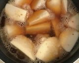 イカと里芋の煮物作り方6写真