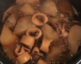 イカと里芋の煮物作り方10写真