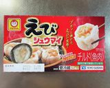お弁当に♪市販えび焼売の優しい甘辛煮作り方3写真
